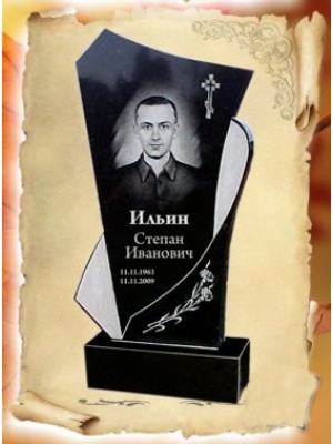 Памятник из гранита 137 — ritualum.ru